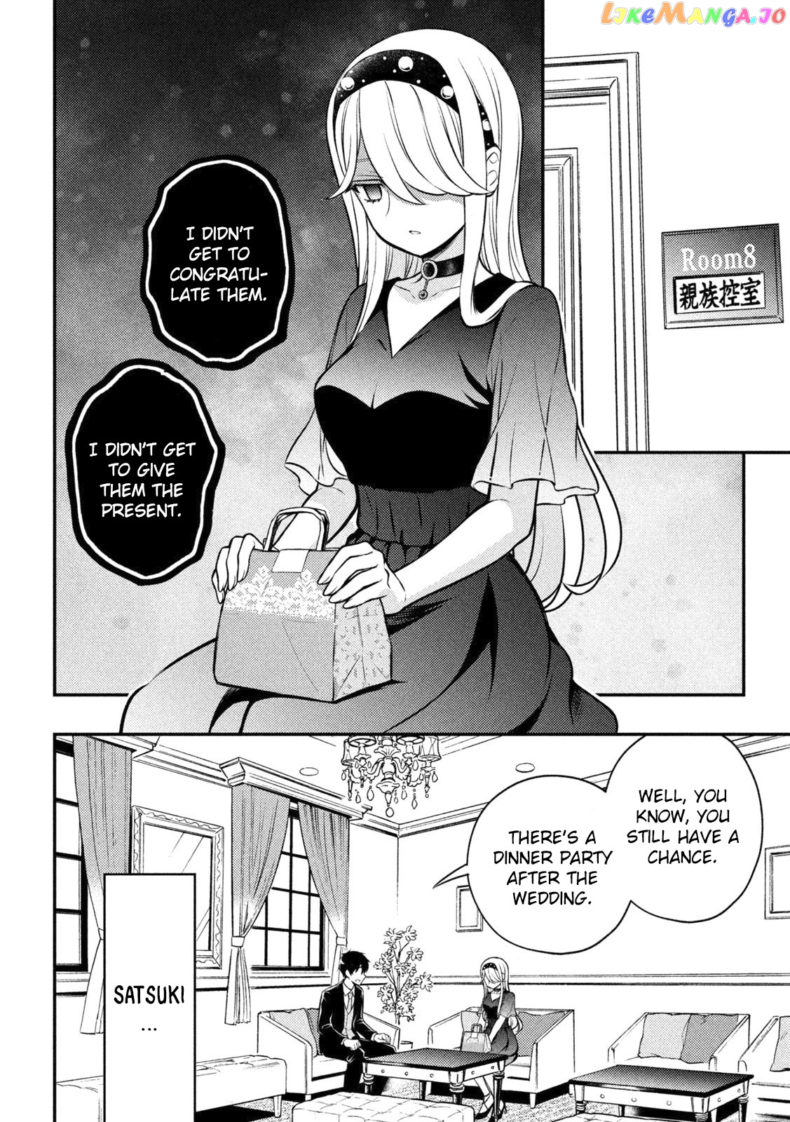 Watari-kun no xx ga Houkai Sunzen chapter 87 - page 9
