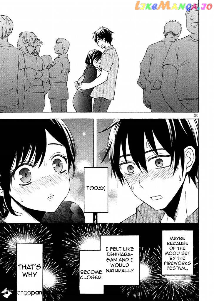 Watari-kun no xx ga Houkai Sunzen chapter 30 - page 32