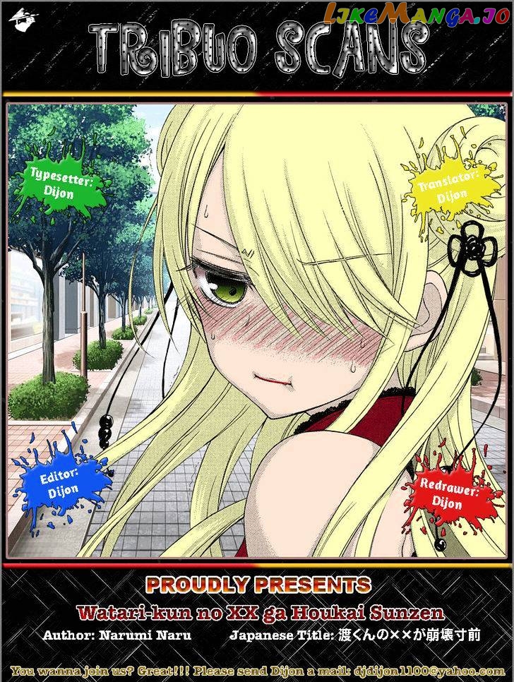 Watari-kun no xx ga Houkai Sunzen chapter 30 - page 36