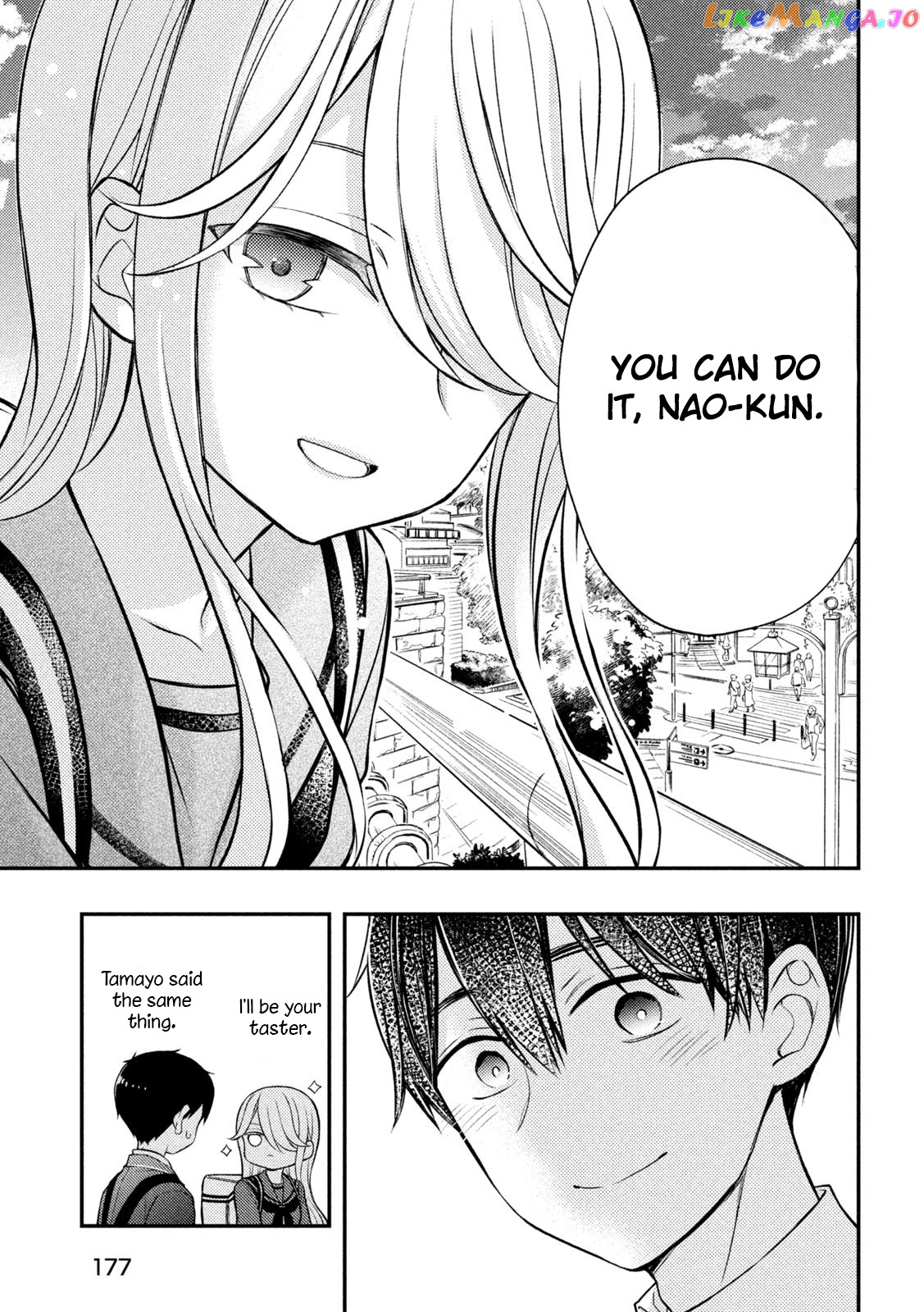 Watari-kun no xx ga Houkai Sunzen chapter 81 - page 10