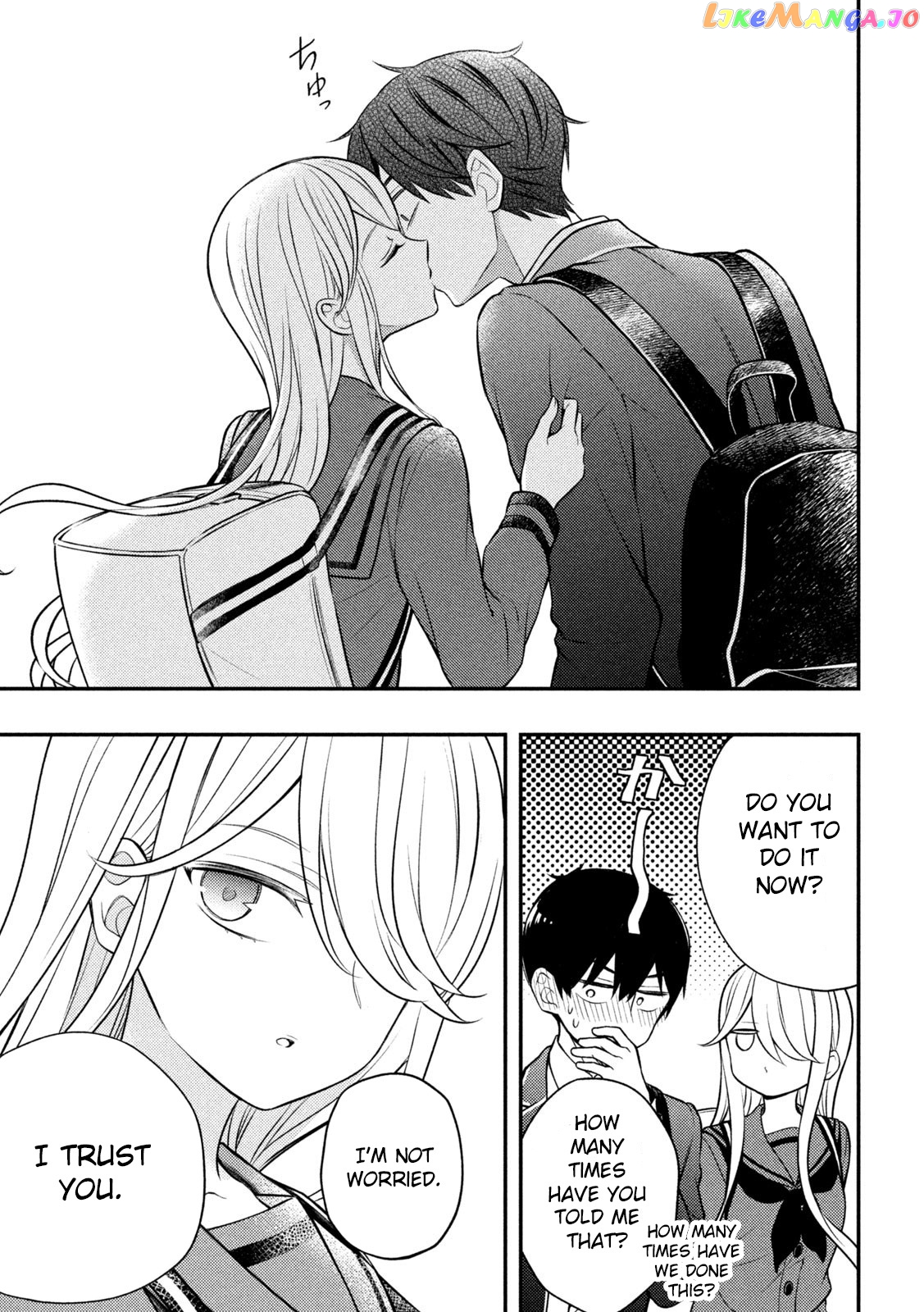 Watari-kun no xx ga Houkai Sunzen chapter 81 - page 12