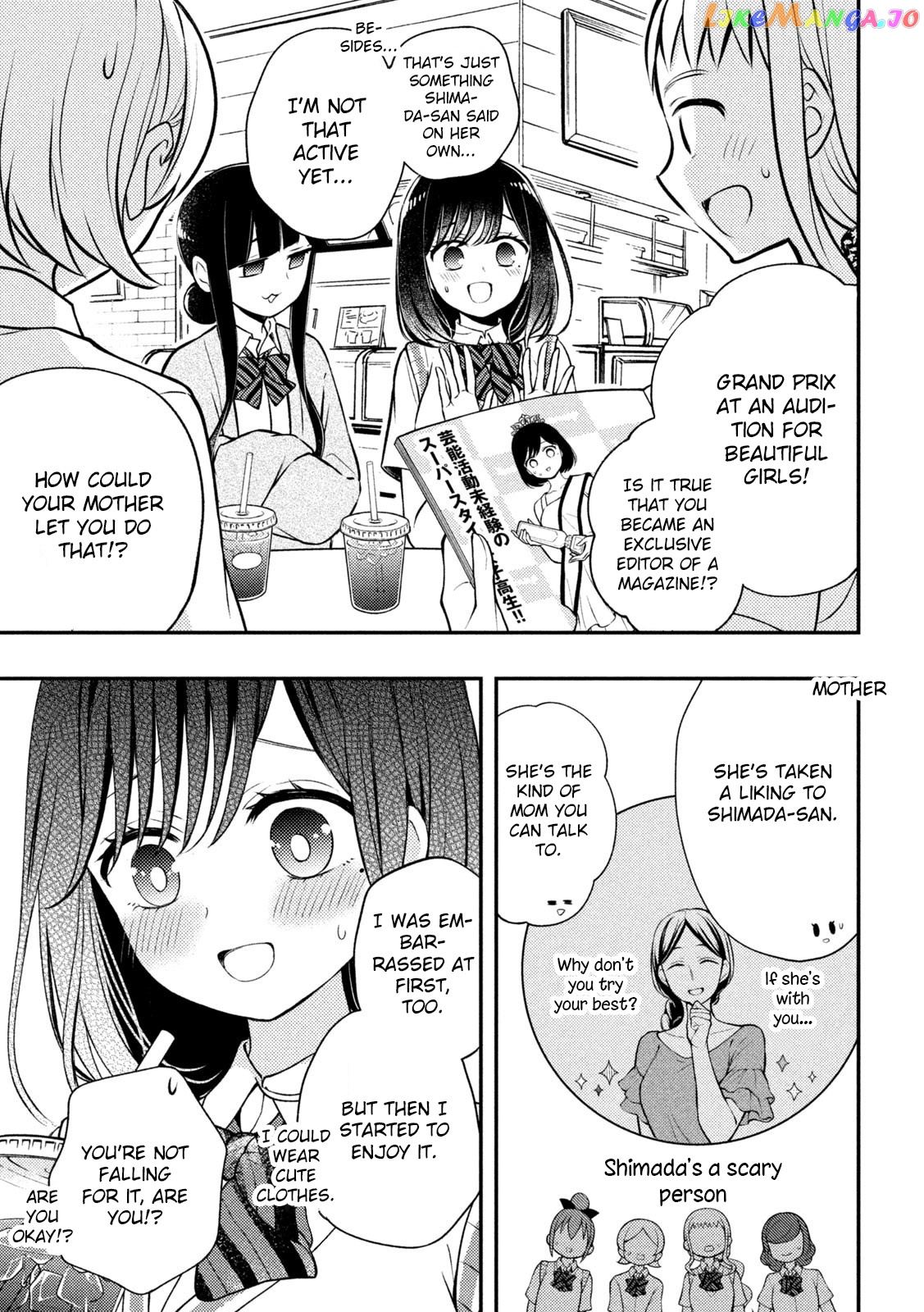 Watari-kun no xx ga Houkai Sunzen chapter 81 - page 21