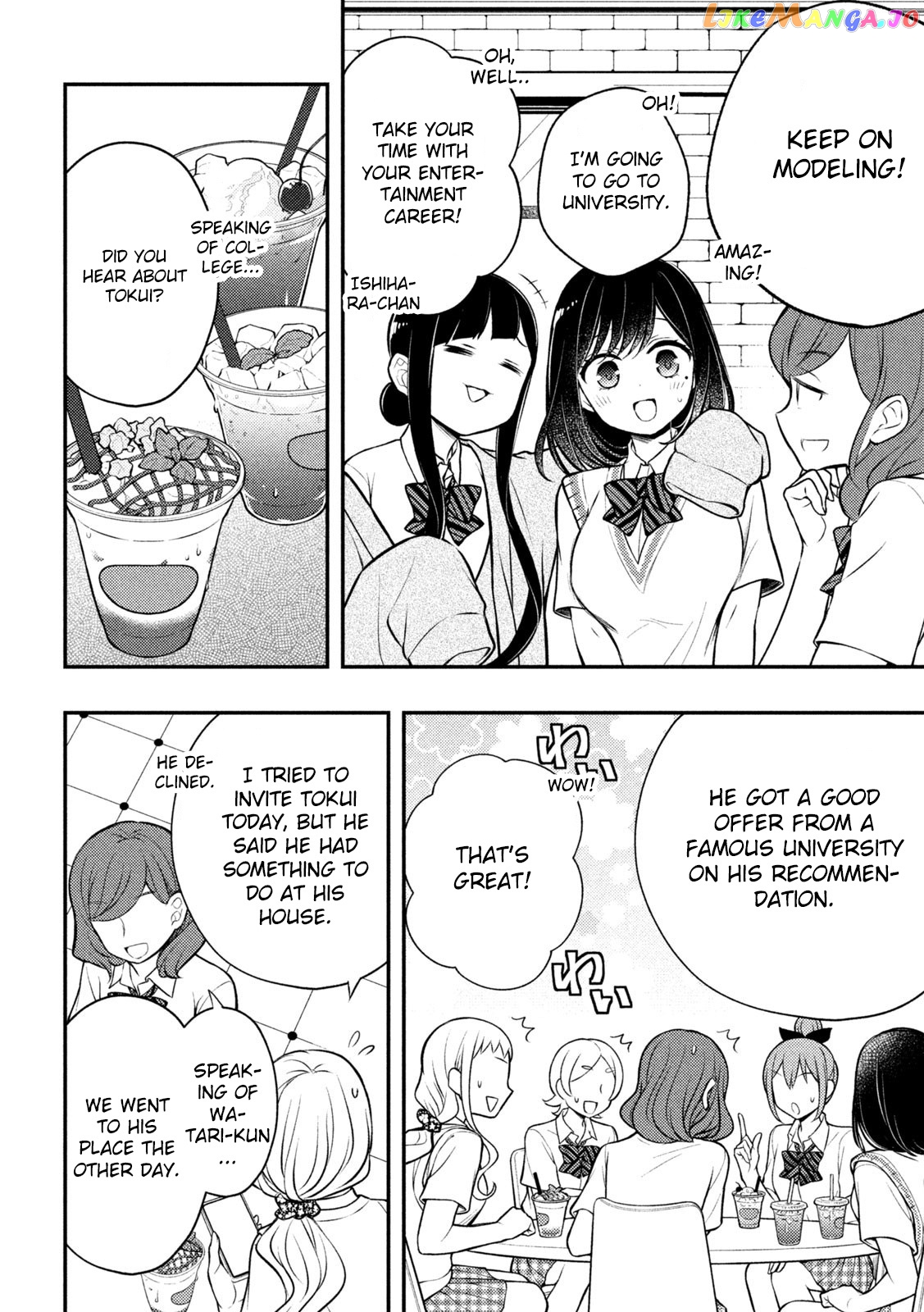 Watari-kun no xx ga Houkai Sunzen chapter 81 - page 22