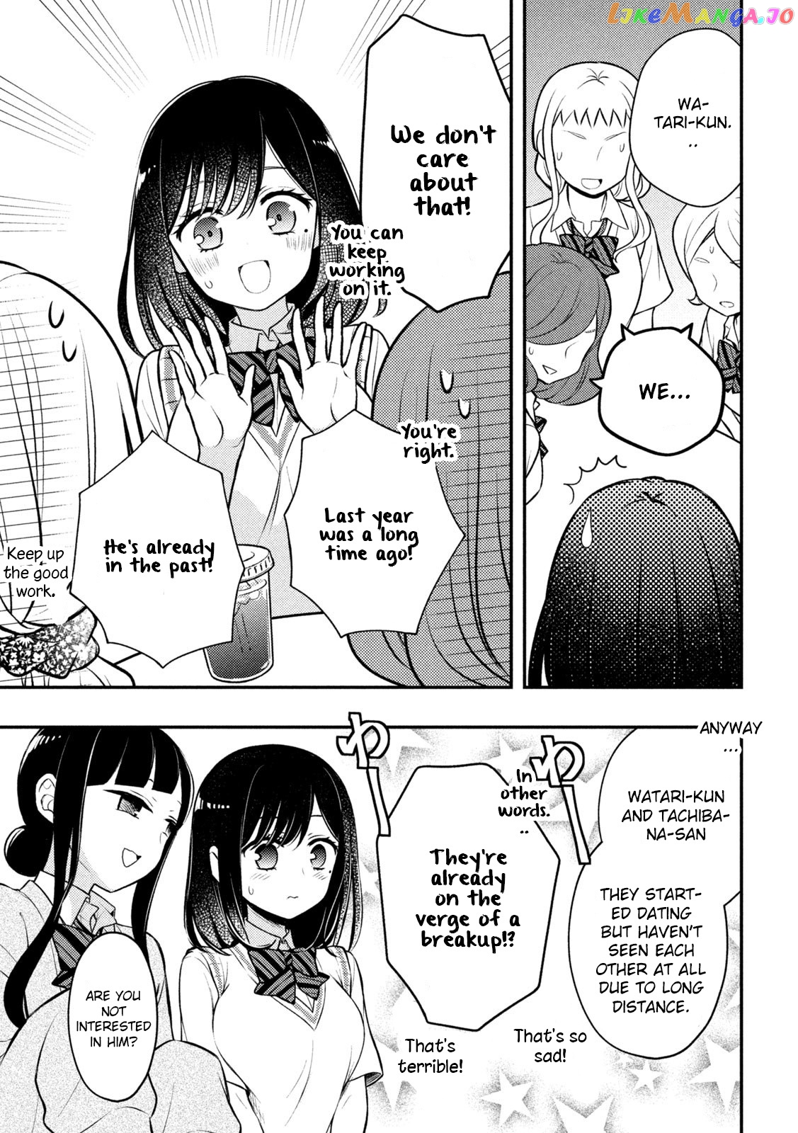 Watari-kun no xx ga Houkai Sunzen chapter 81 - page 23