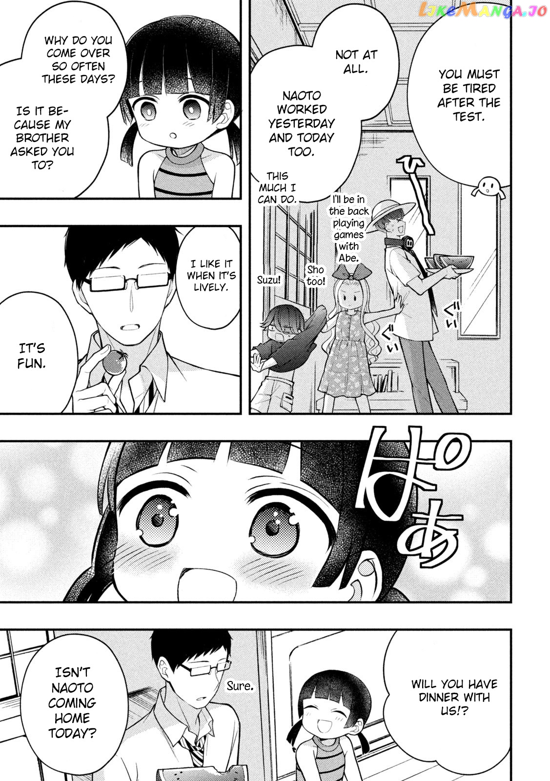 Watari-kun no xx ga Houkai Sunzen chapter 81 - page 27