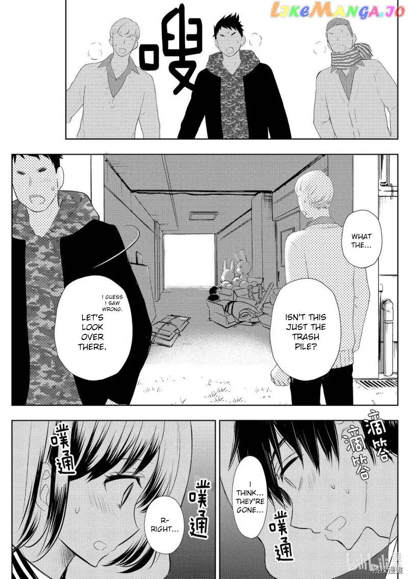Watari-kun no xx ga Houkai Sunzen chapter 58 - page 11
