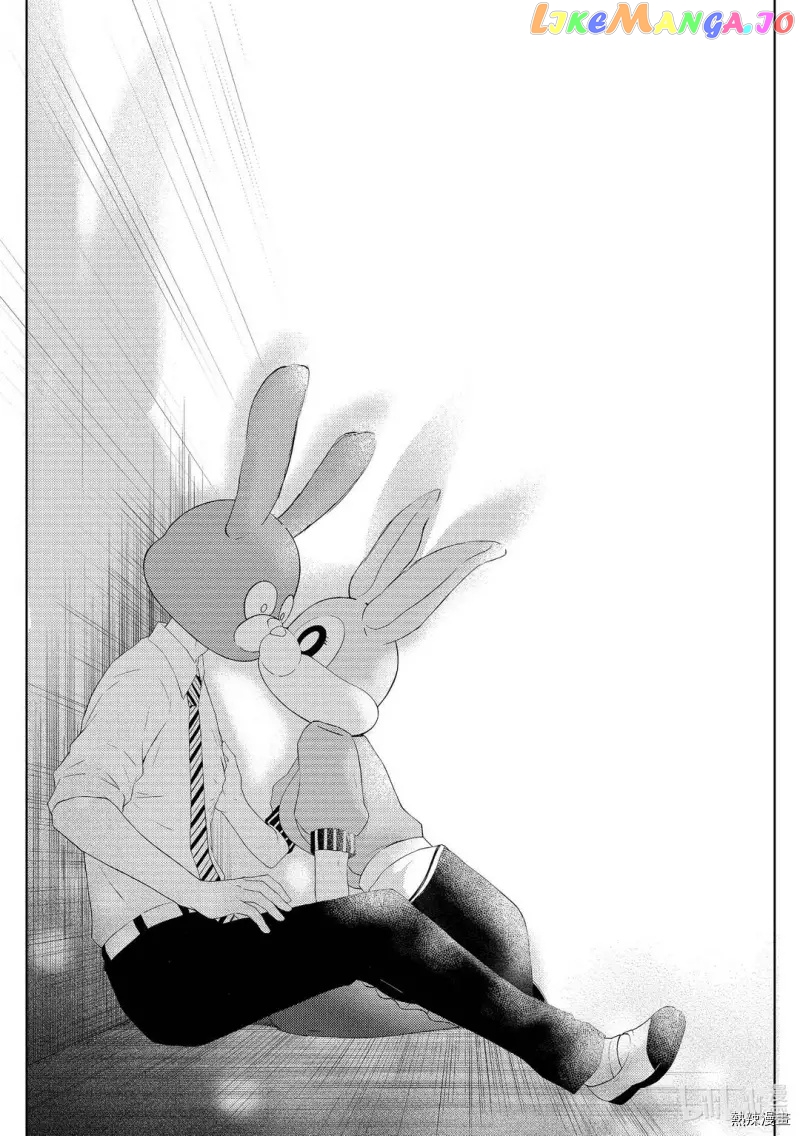 Watari-kun no xx ga Houkai Sunzen chapter 58 - page 16