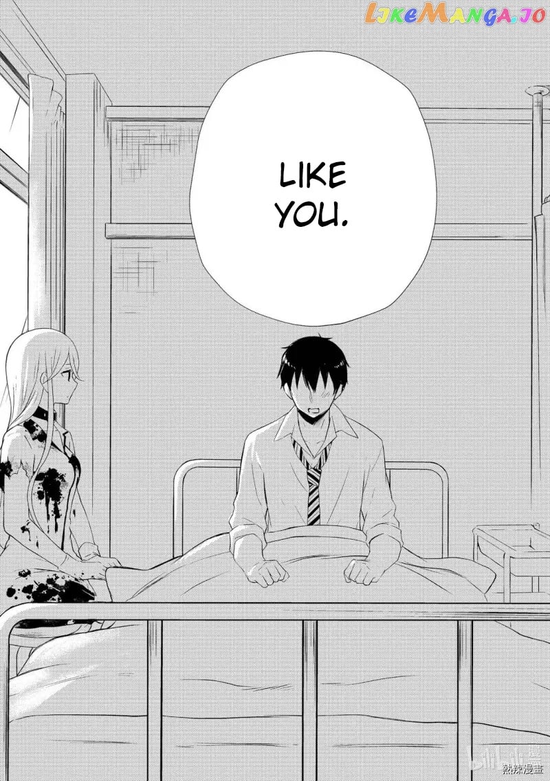 Watari-kun no xx ga Houkai Sunzen chapter 58 - page 26