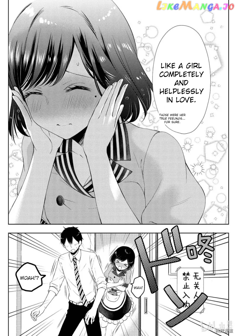 Watari-kun no xx ga Houkai Sunzen chapter 58 - page 6