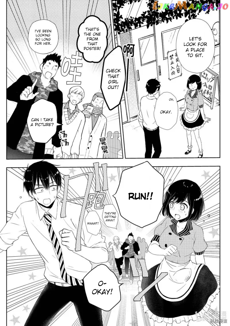Watari-kun no xx ga Houkai Sunzen chapter 58 - page 9