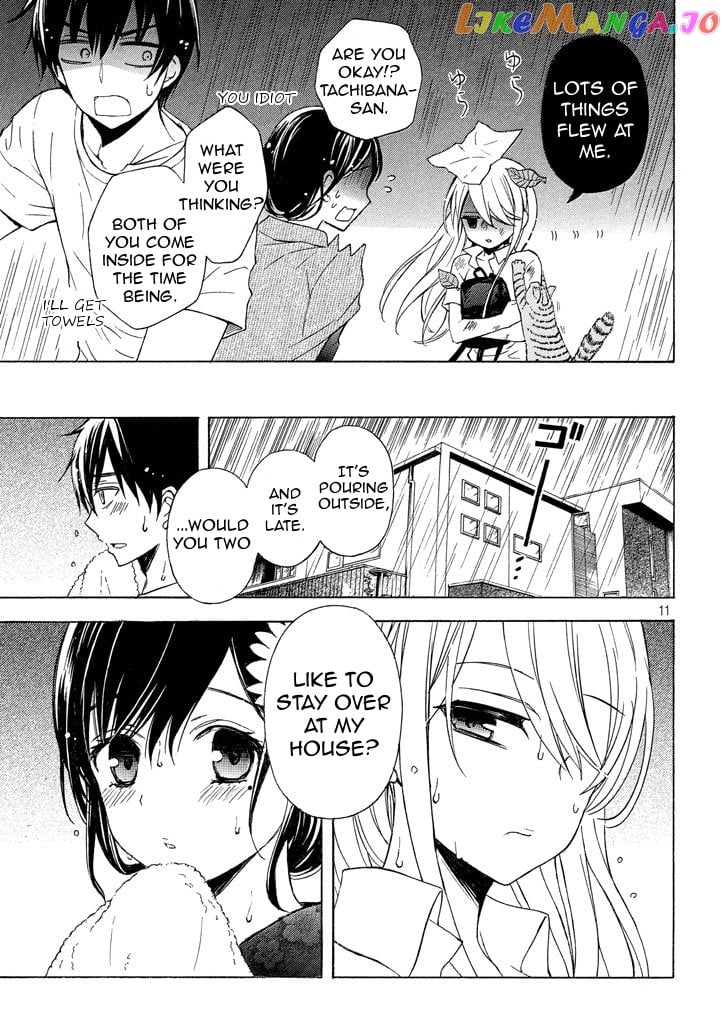 Watari-kun no xx ga Houkai Sunzen chapter 31 - page 11