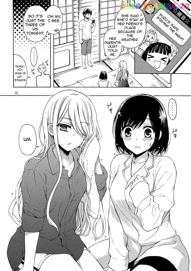 Watari-kun no xx ga Houkai Sunzen chapter 31 - page 20
