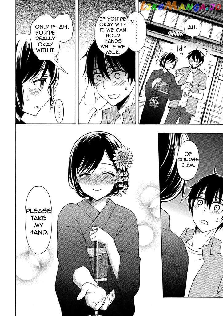 Watari-kun no xx ga Houkai Sunzen chapter 31 - page 6