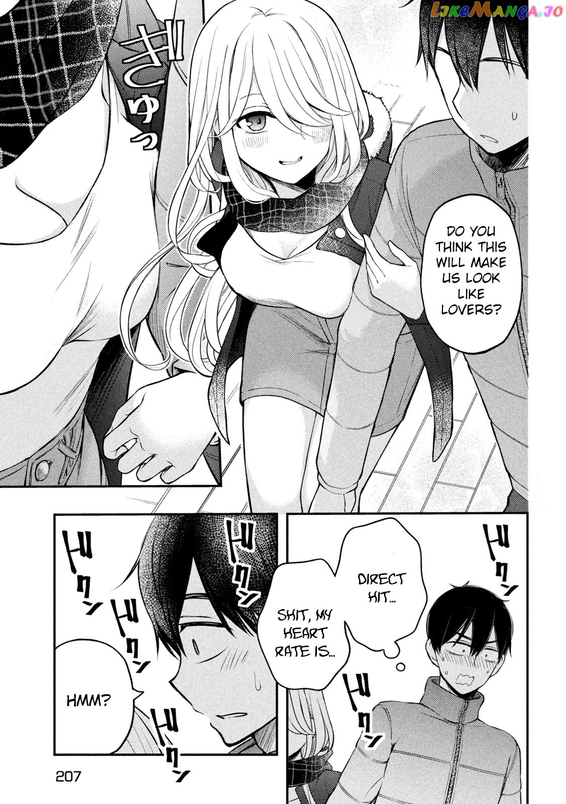 Watari-kun no xx ga Houkai Sunzen chapter 75 - page 12