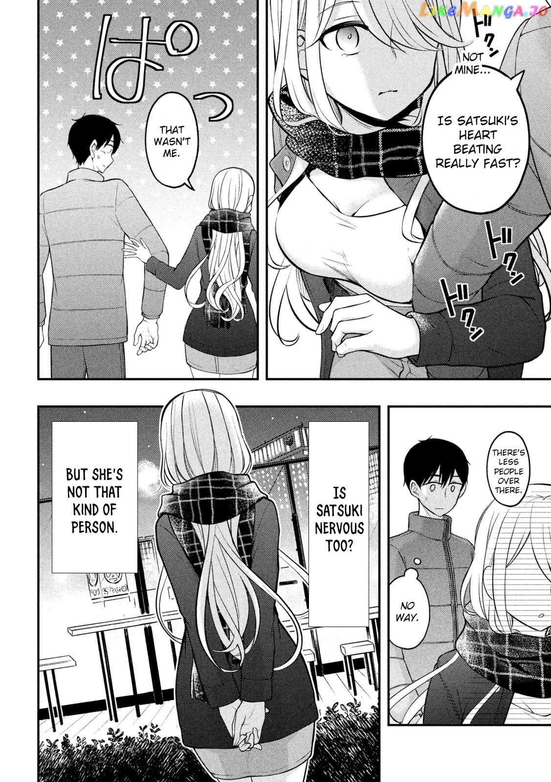 Watari-kun no xx ga Houkai Sunzen chapter 75 - page 13