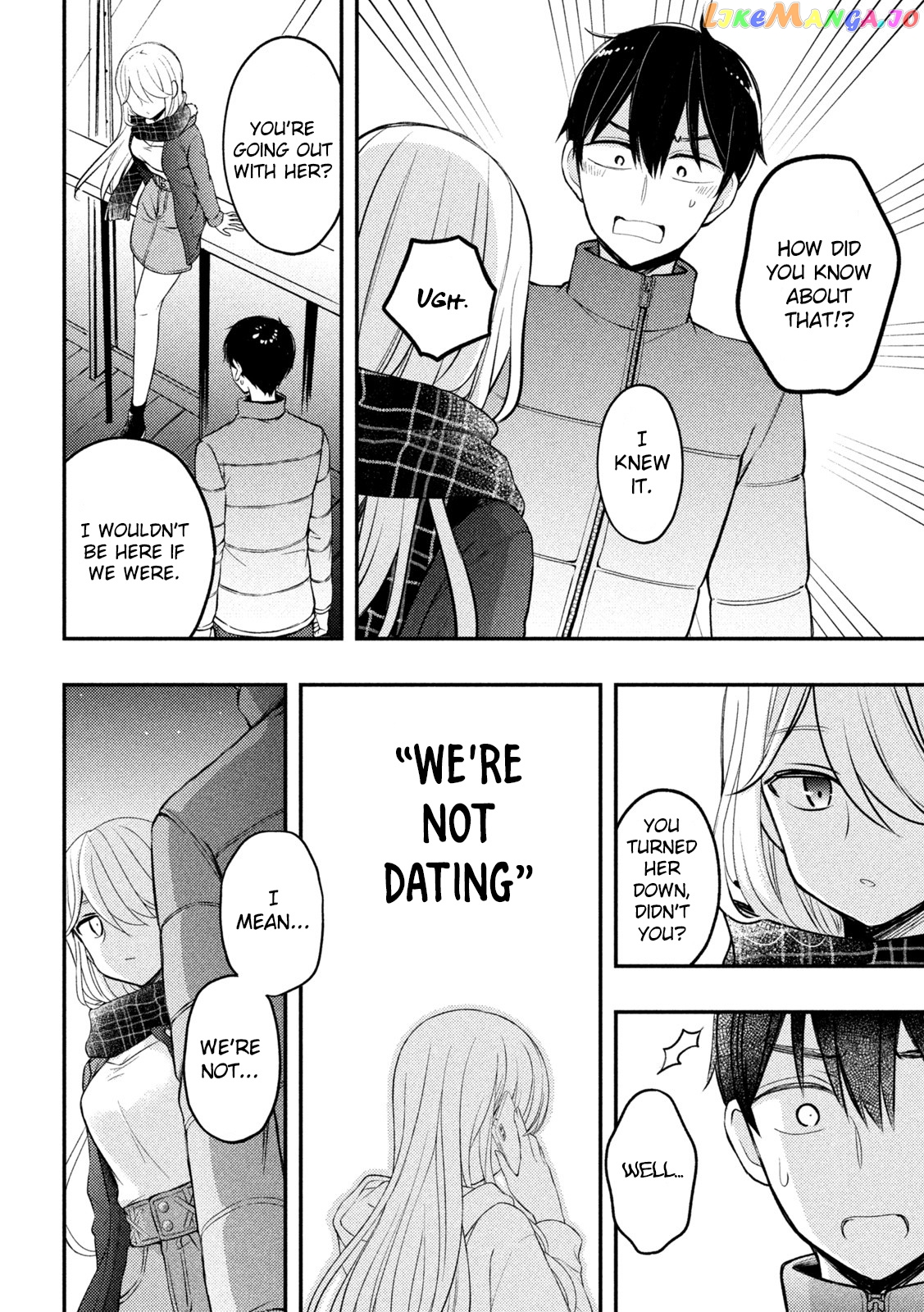 Watari-kun no xx ga Houkai Sunzen chapter 75 - page 15