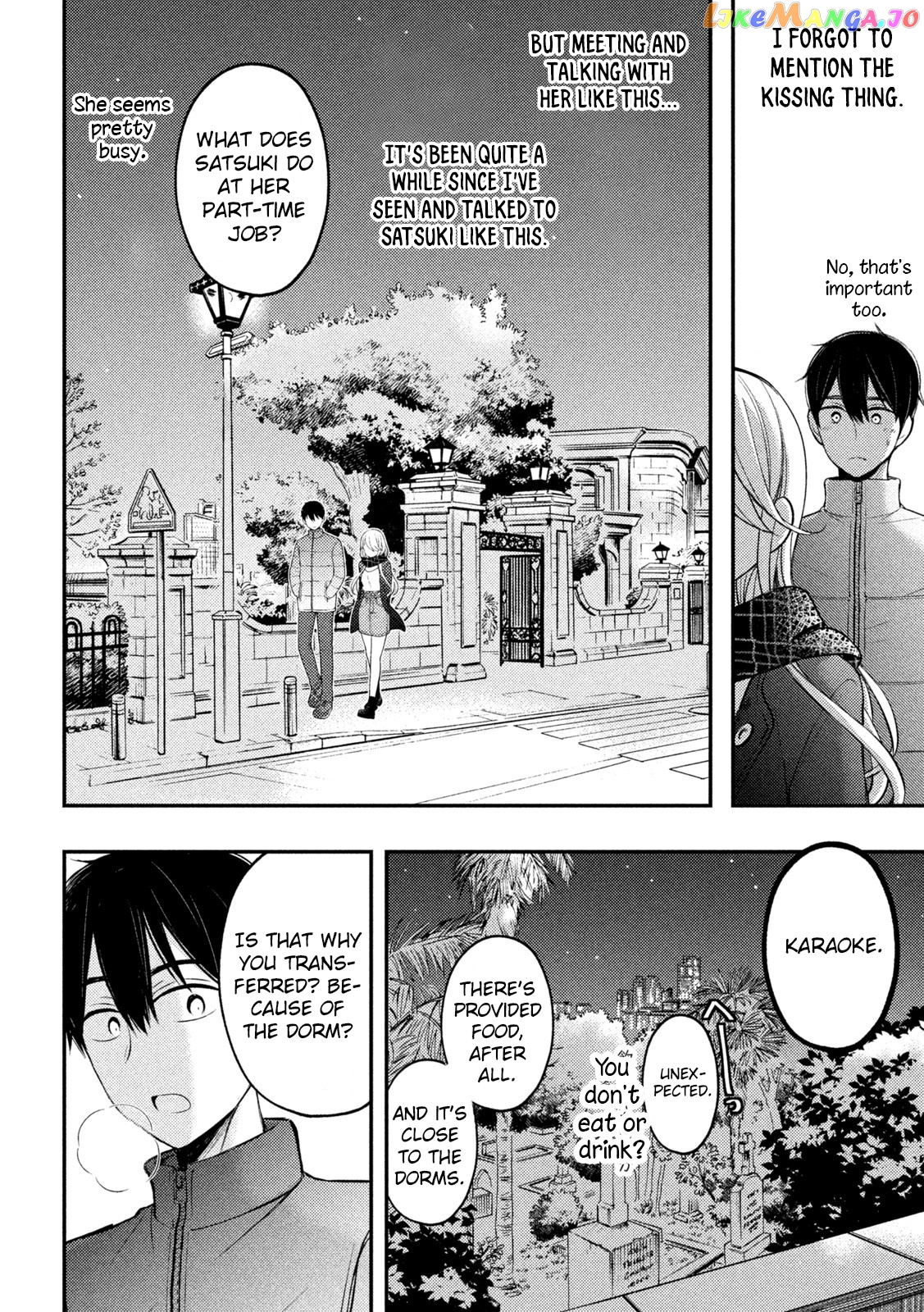 Watari-kun no xx ga Houkai Sunzen chapter 75 - page 19