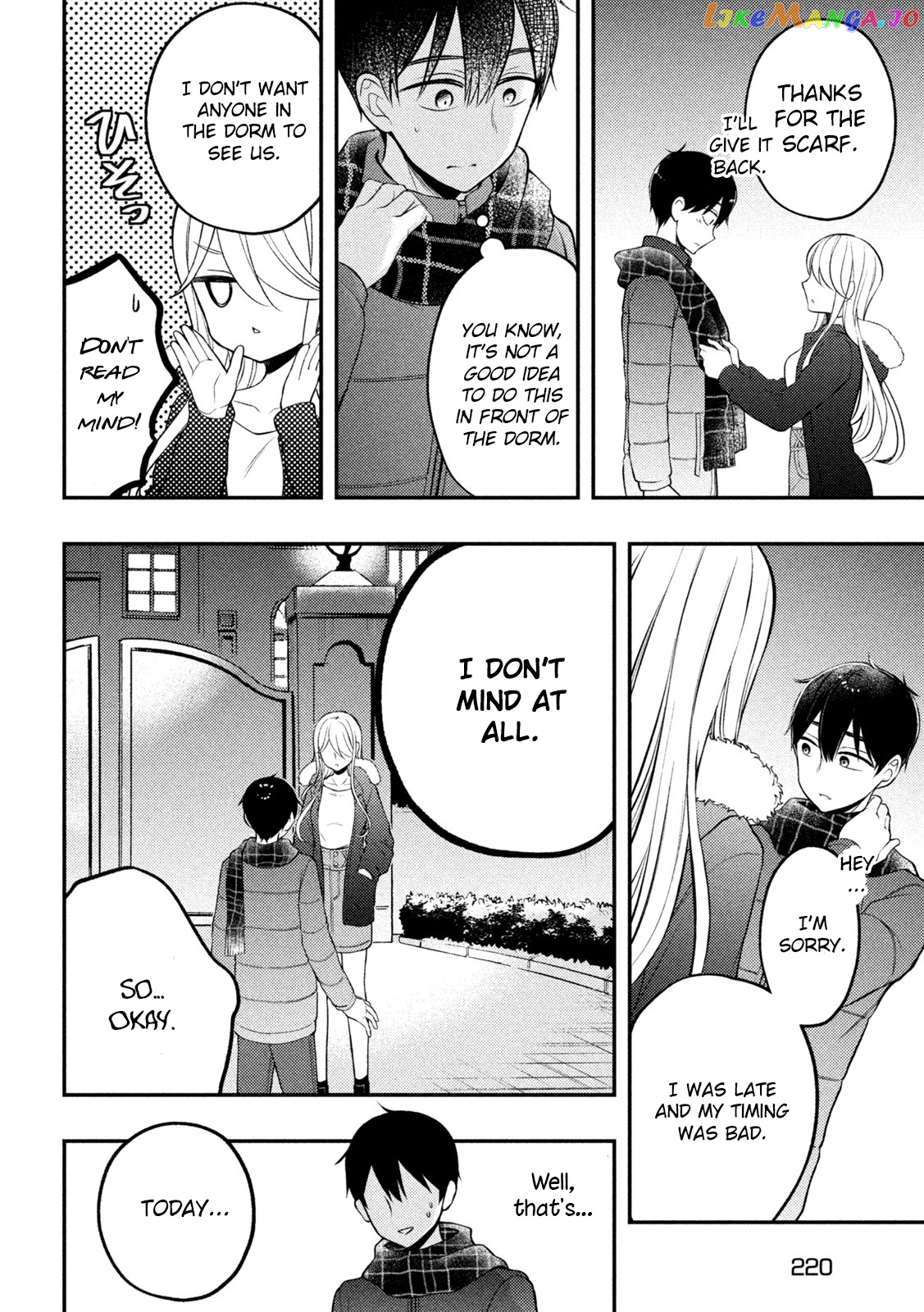 Watari-kun no xx ga Houkai Sunzen chapter 75 - page 25
