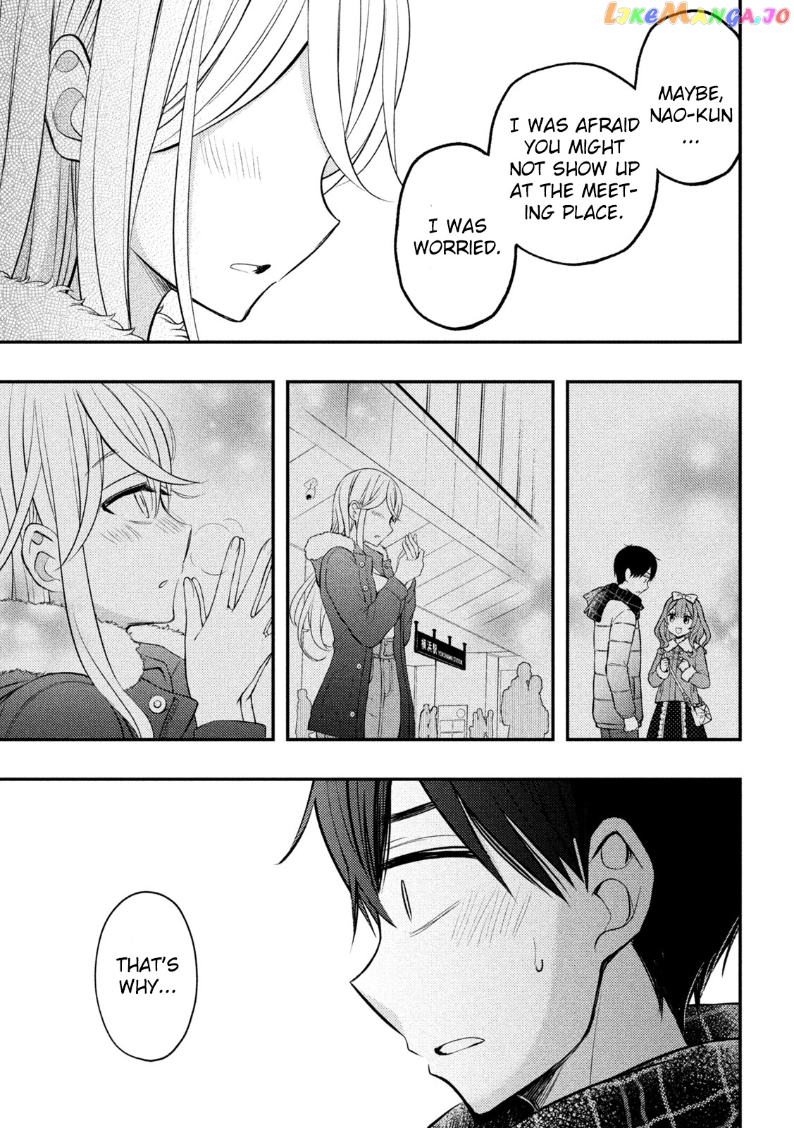 Watari-kun no xx ga Houkai Sunzen chapter 75 - page 26