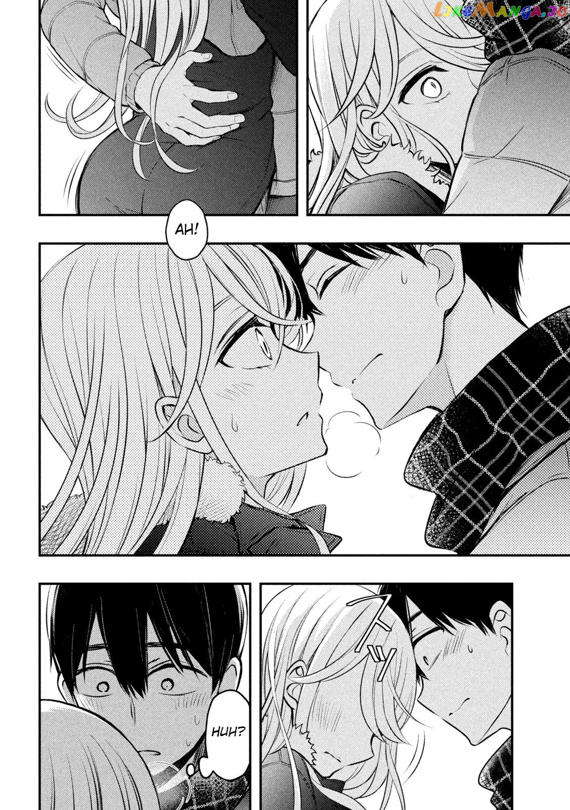 Watari-kun no xx ga Houkai Sunzen chapter 75 - page 29