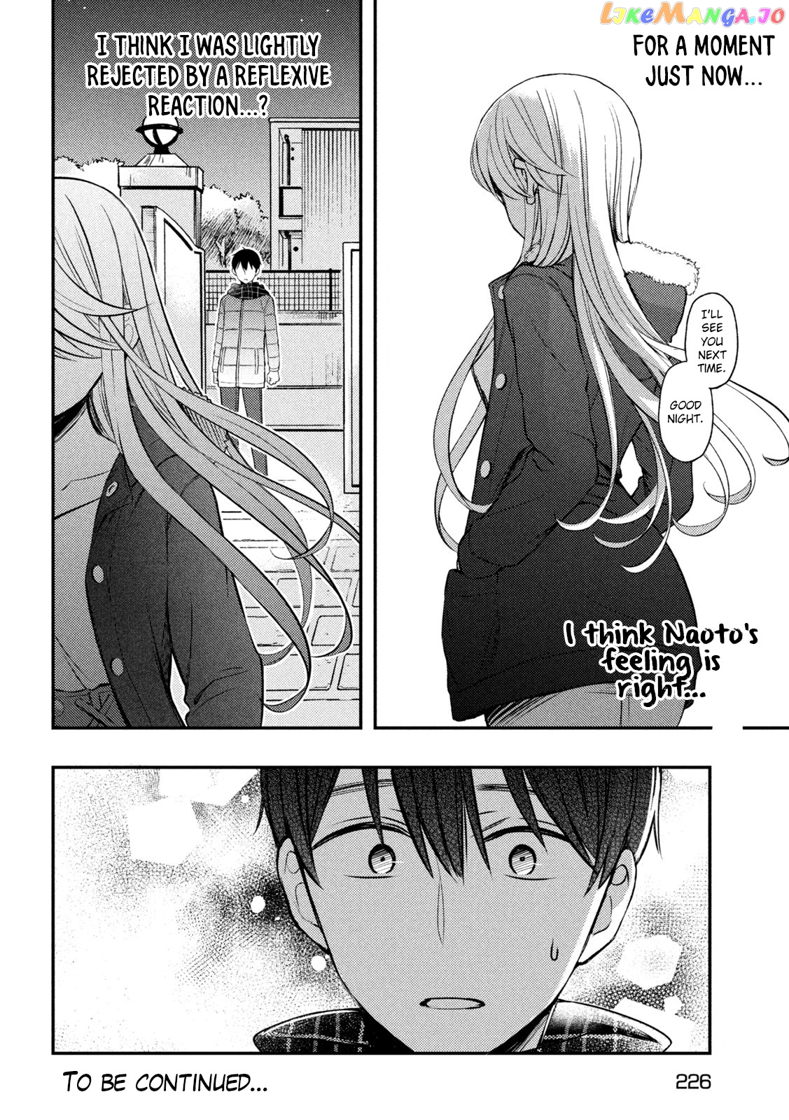 Watari-kun no xx ga Houkai Sunzen chapter 75 - page 31