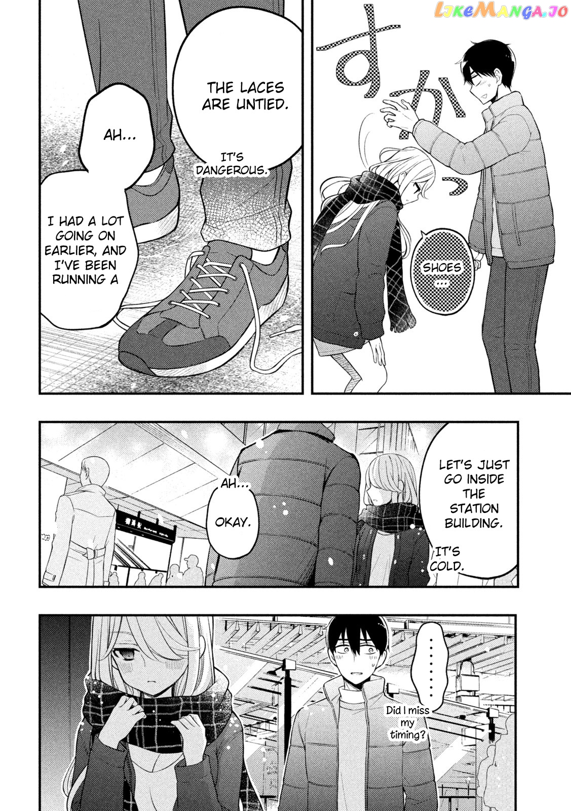 Watari-kun no xx ga Houkai Sunzen chapter 75 - page 5
