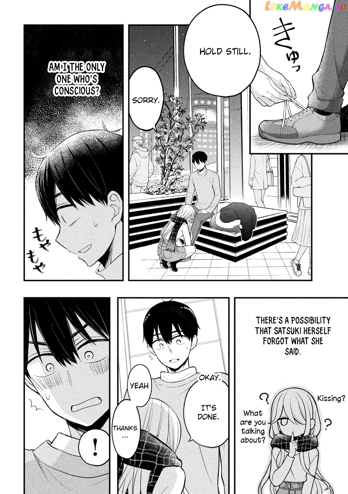Watari-kun no xx ga Houkai Sunzen chapter 75 - page 7