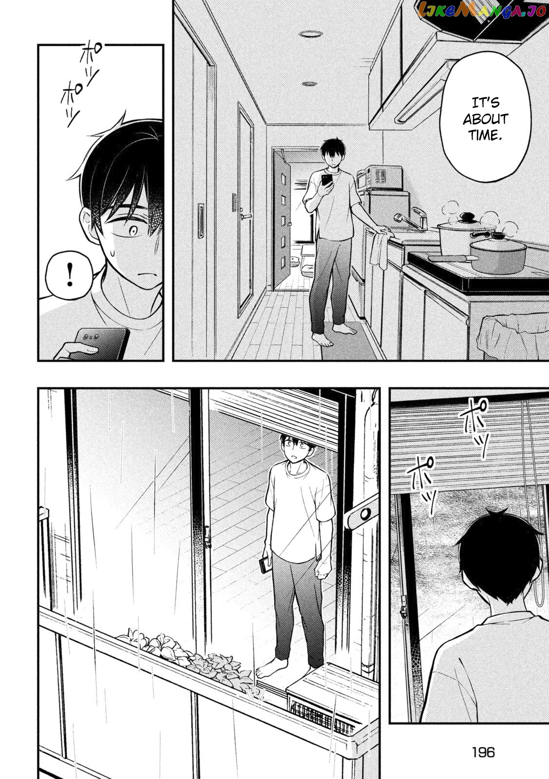 Watari-kun no xx ga Houkai Sunzen chapter 88 - page 17