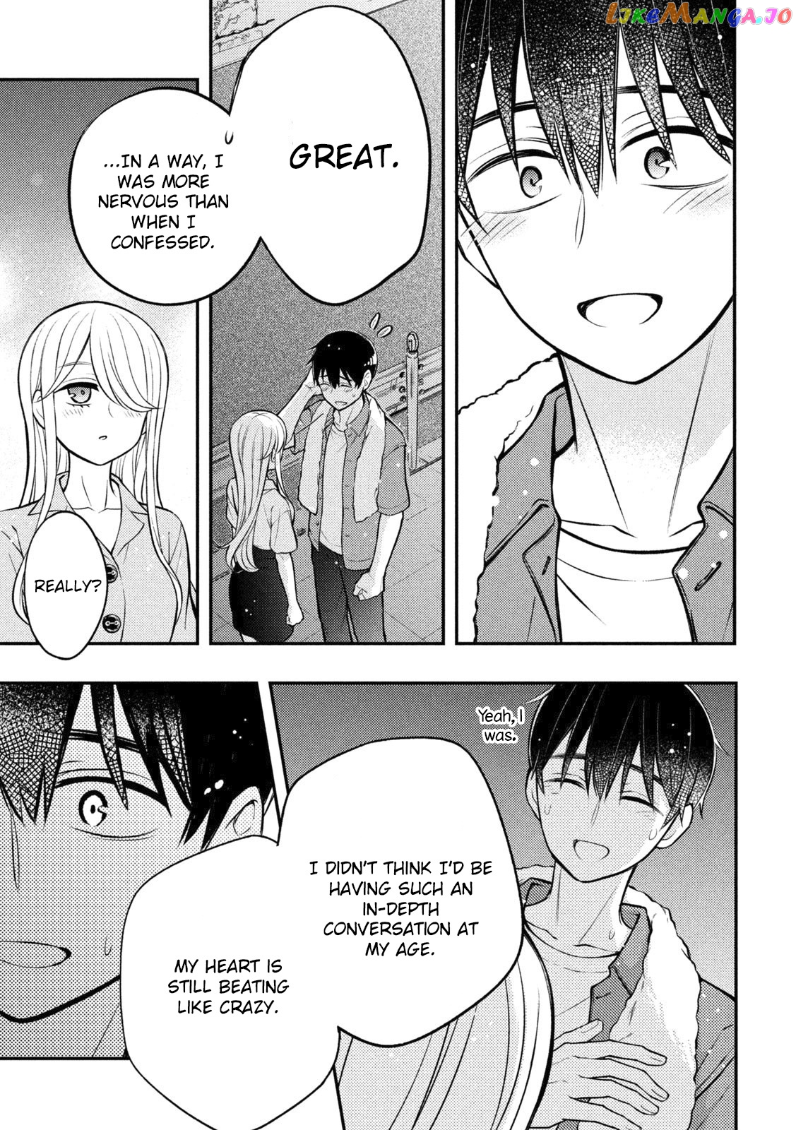 Watari-kun no xx ga Houkai Sunzen chapter 88 - page 31