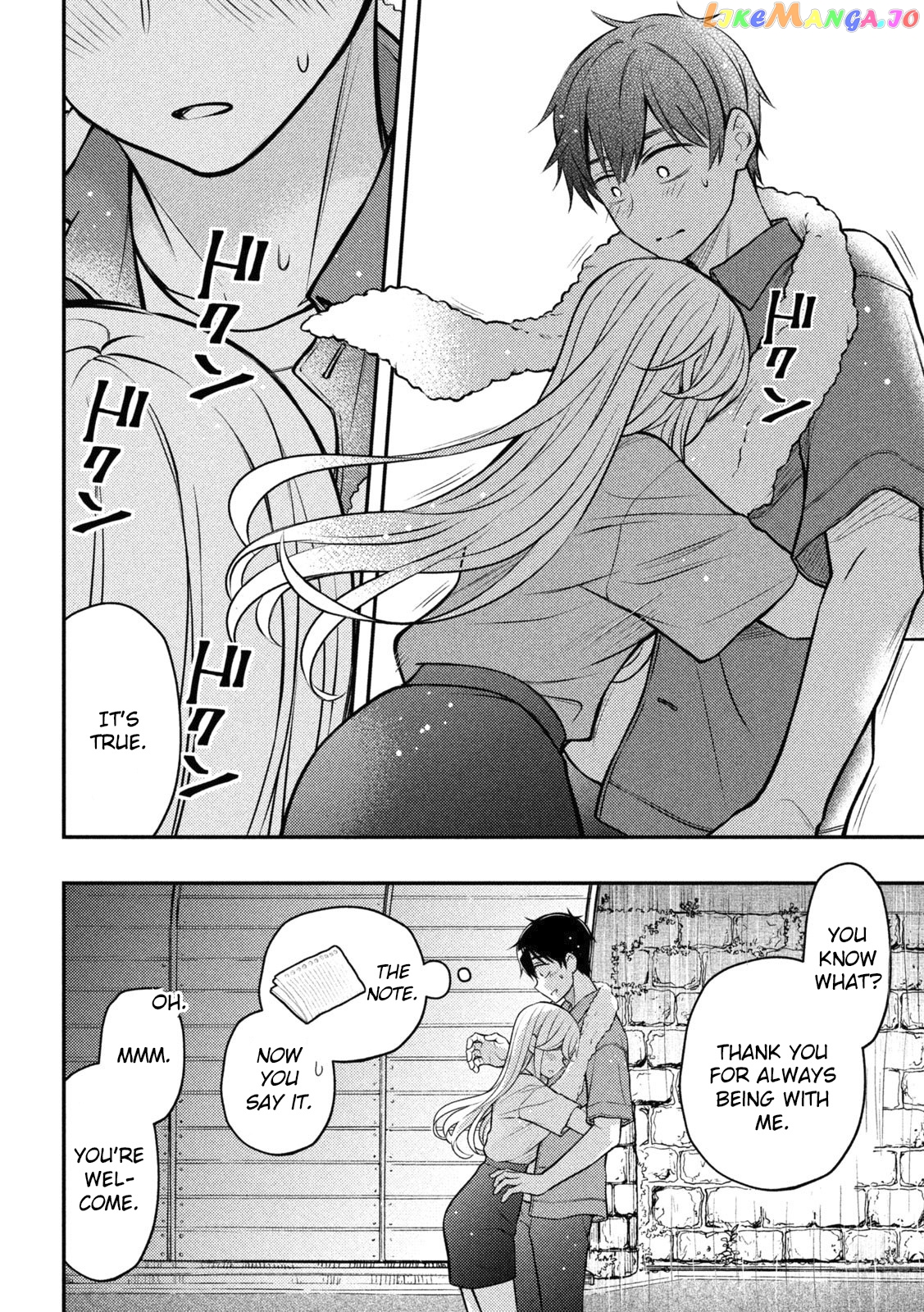 Watari-kun no xx ga Houkai Sunzen chapter 88 - page 32