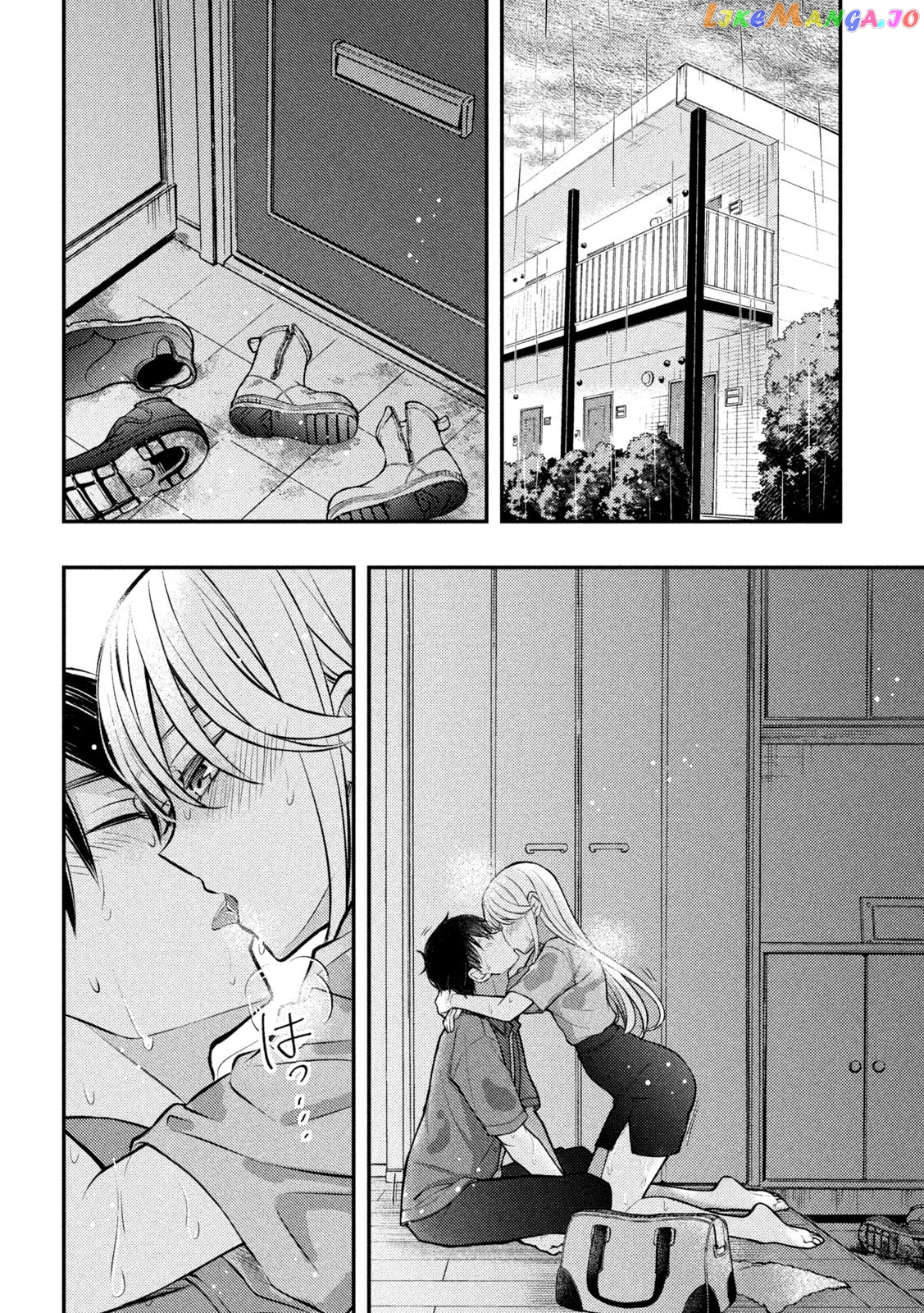 Watari-kun no xx ga Houkai Sunzen chapter 88 - page 36