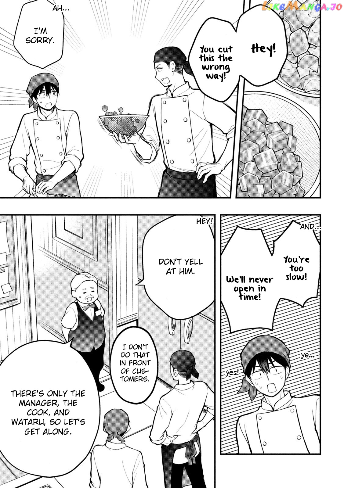 Watari-kun no xx ga Houkai Sunzen chapter 82 - page 17