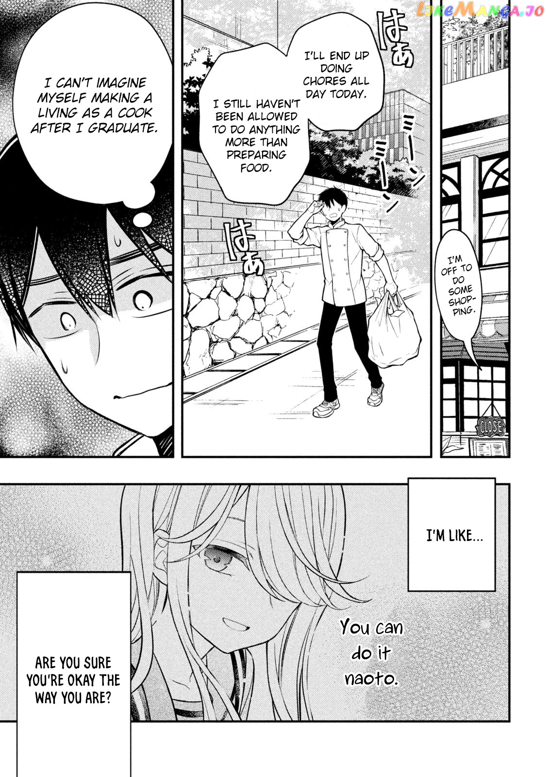 Watari-kun no xx ga Houkai Sunzen chapter 82 - page 19