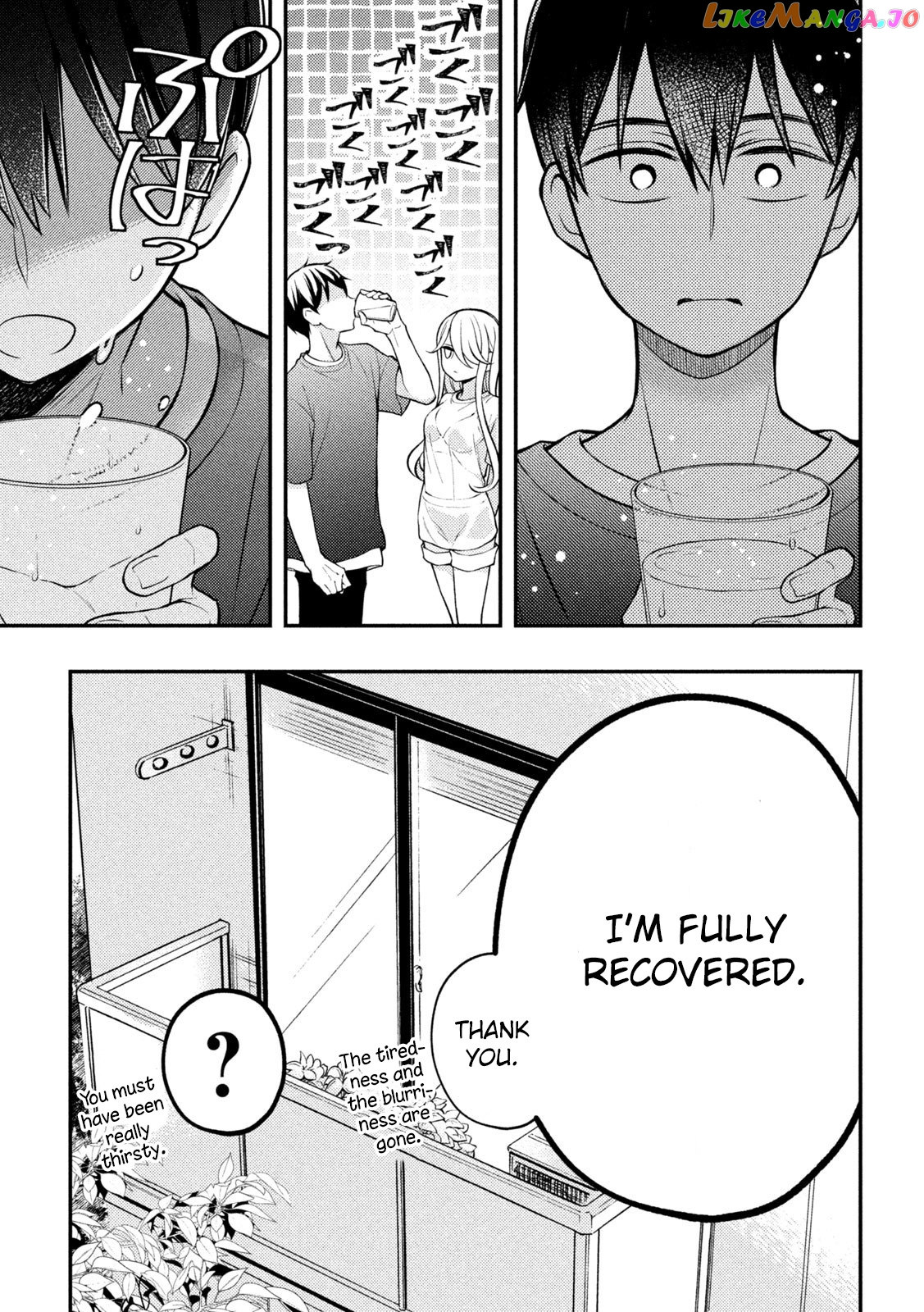 Watari-kun no xx ga Houkai Sunzen chapter 82 - page 26