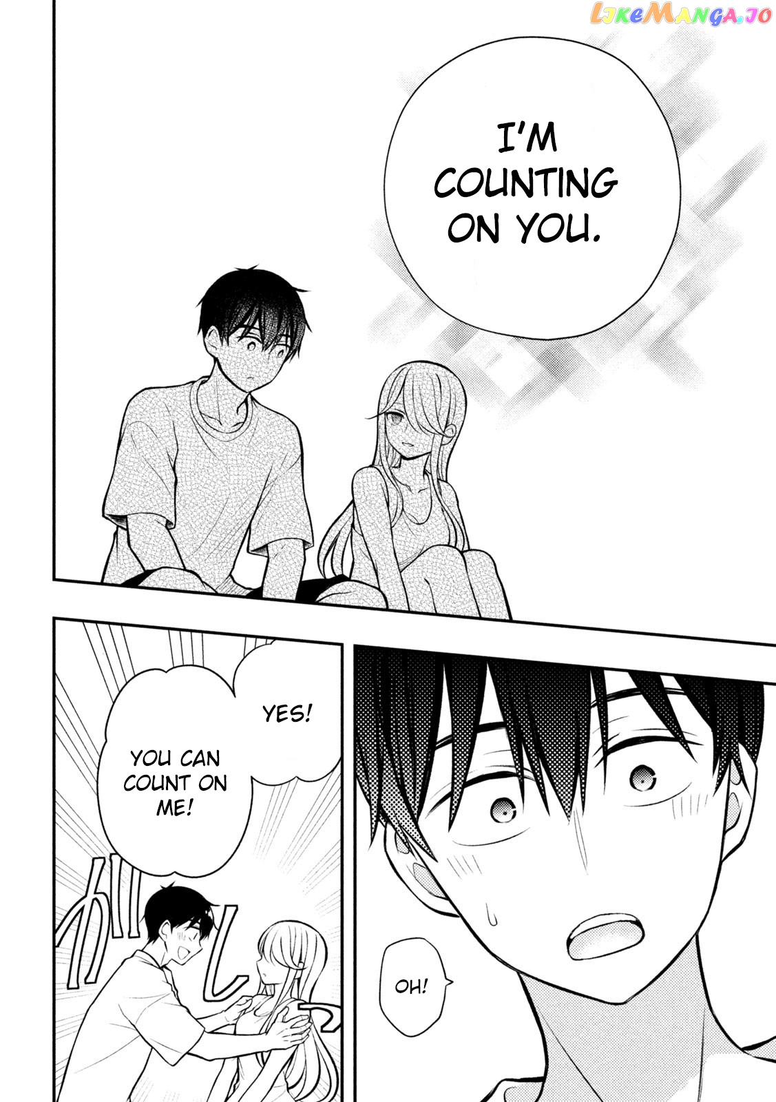 Watari-kun no xx ga Houkai Sunzen chapter 82 - page 29