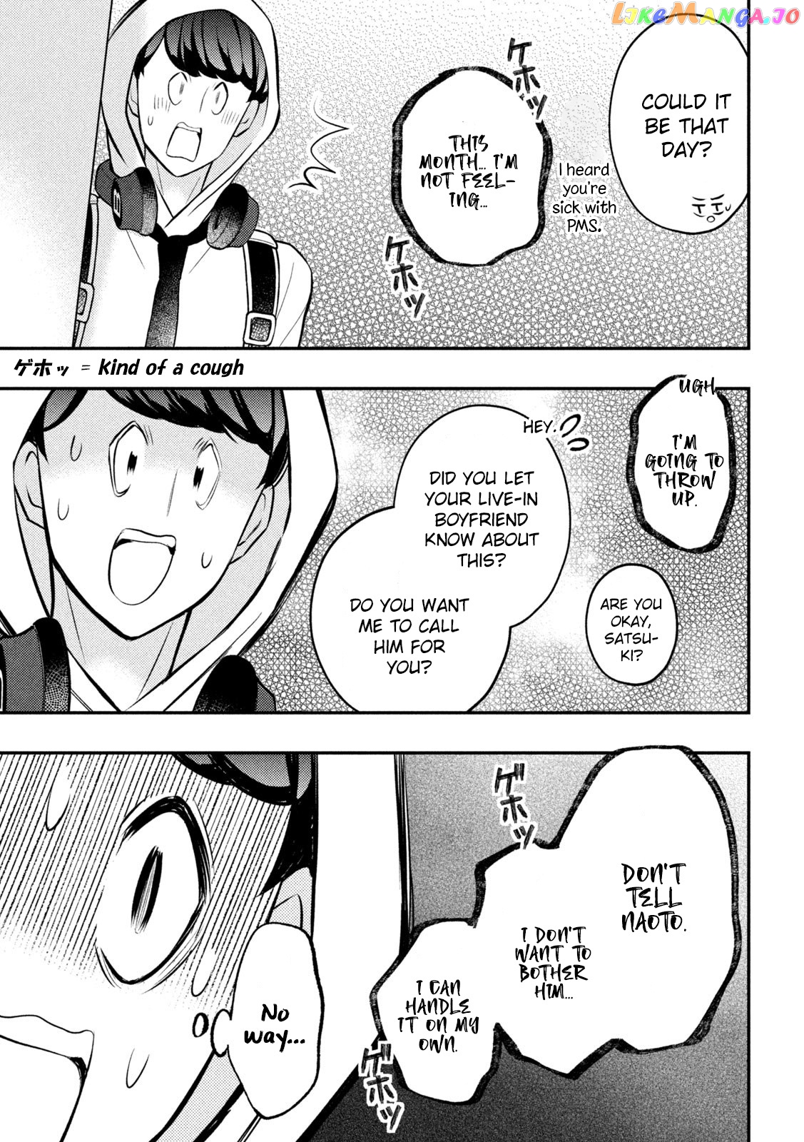 Watari-kun no xx ga Houkai Sunzen chapter 82 - page 36
