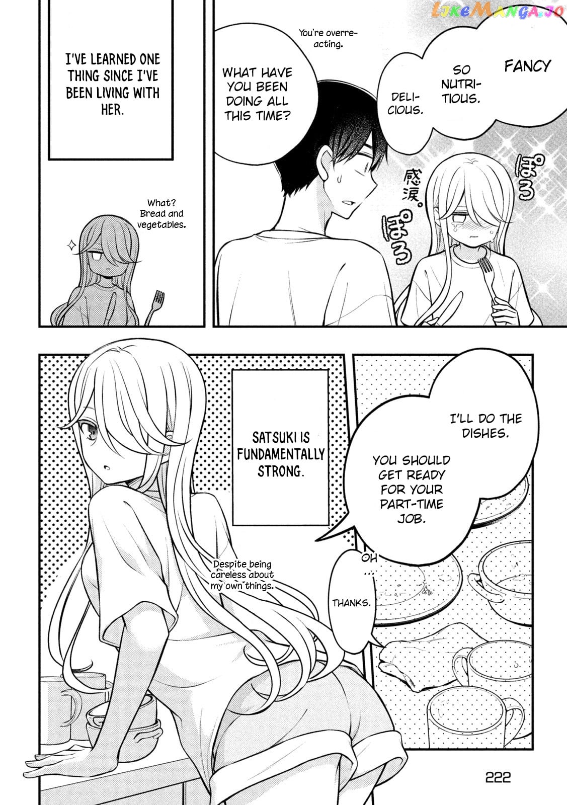 Watari-kun no xx ga Houkai Sunzen chapter 82 - page 8