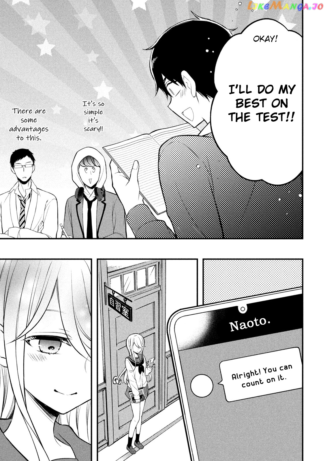 Watari-kun no xx ga Houkai Sunzen chapter 76 - page 11
