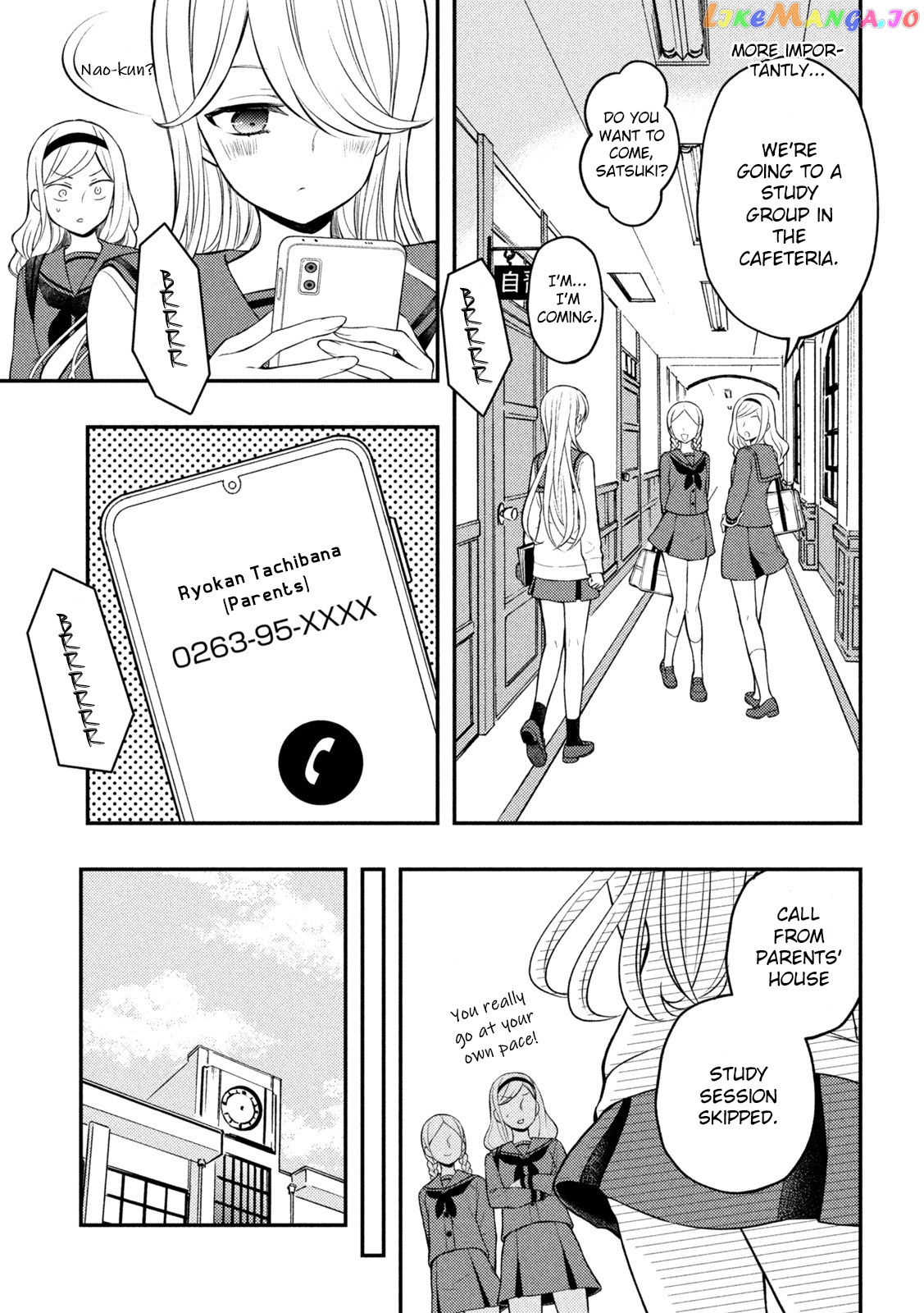 Watari-kun no xx ga Houkai Sunzen chapter 76 - page 13