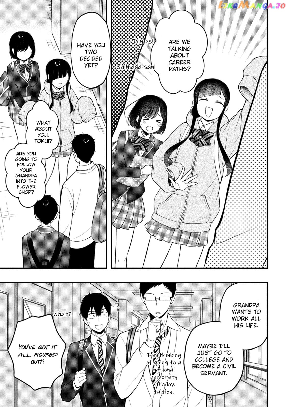Watari-kun no xx ga Houkai Sunzen chapter 76 - page 17