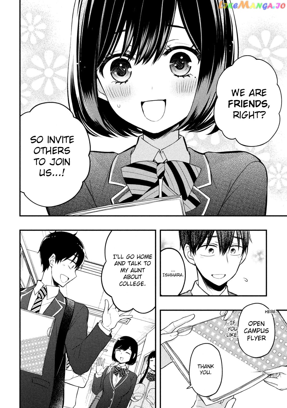 Watari-kun no xx ga Houkai Sunzen chapter 76 - page 20