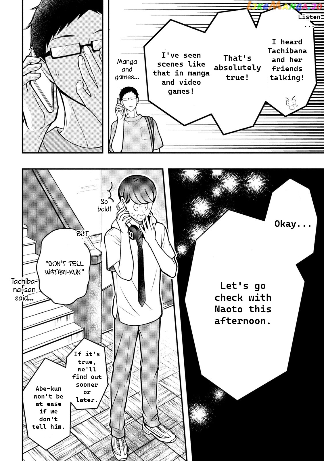 Watari-kun no xx ga Houkai Sunzen chapter 83 - page 11