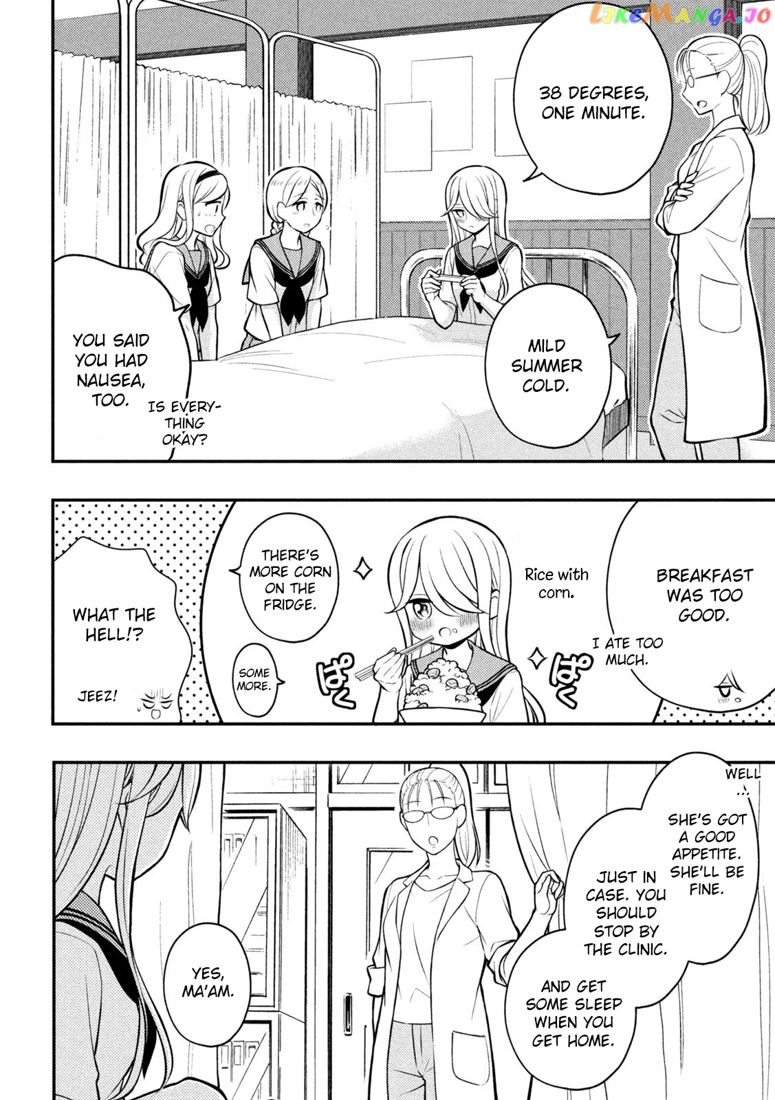 Watari-kun no xx ga Houkai Sunzen chapter 83 - page 13