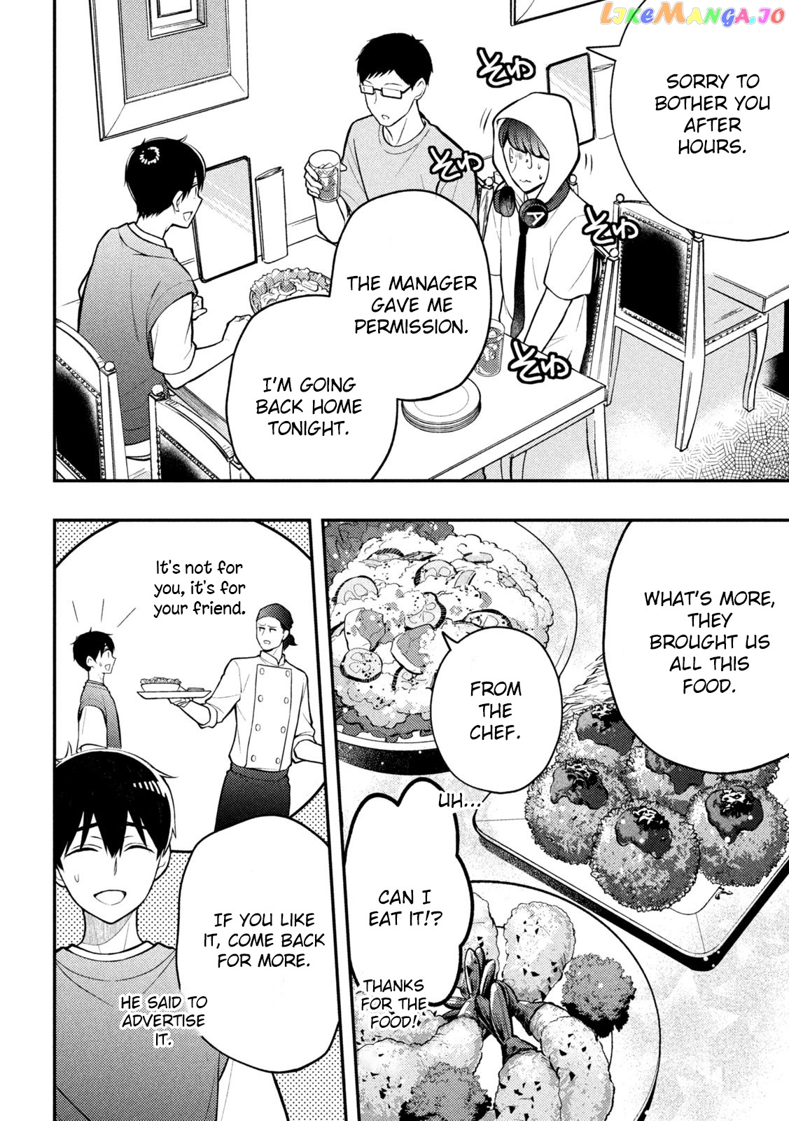 Watari-kun no xx ga Houkai Sunzen chapter 83 - page 17