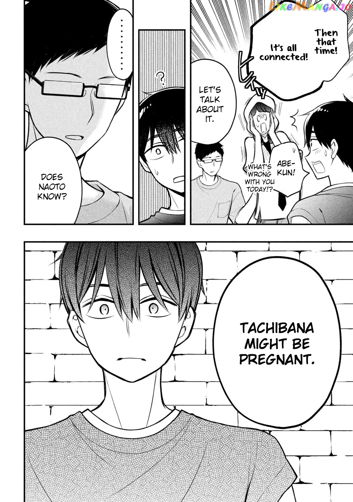 Watari-kun no xx ga Houkai Sunzen chapter 83 - page 21
