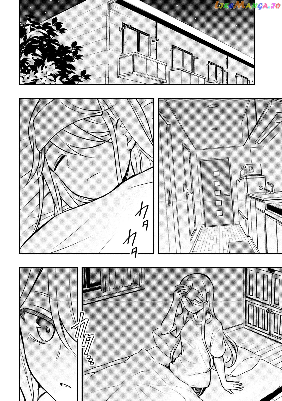 Watari-kun no xx ga Houkai Sunzen chapter 83 - page 25