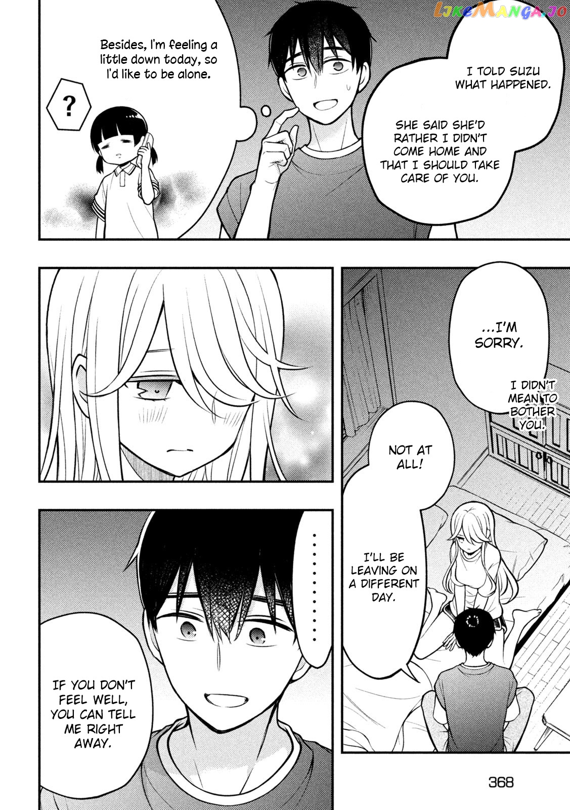 Watari-kun no xx ga Houkai Sunzen chapter 83 - page 27