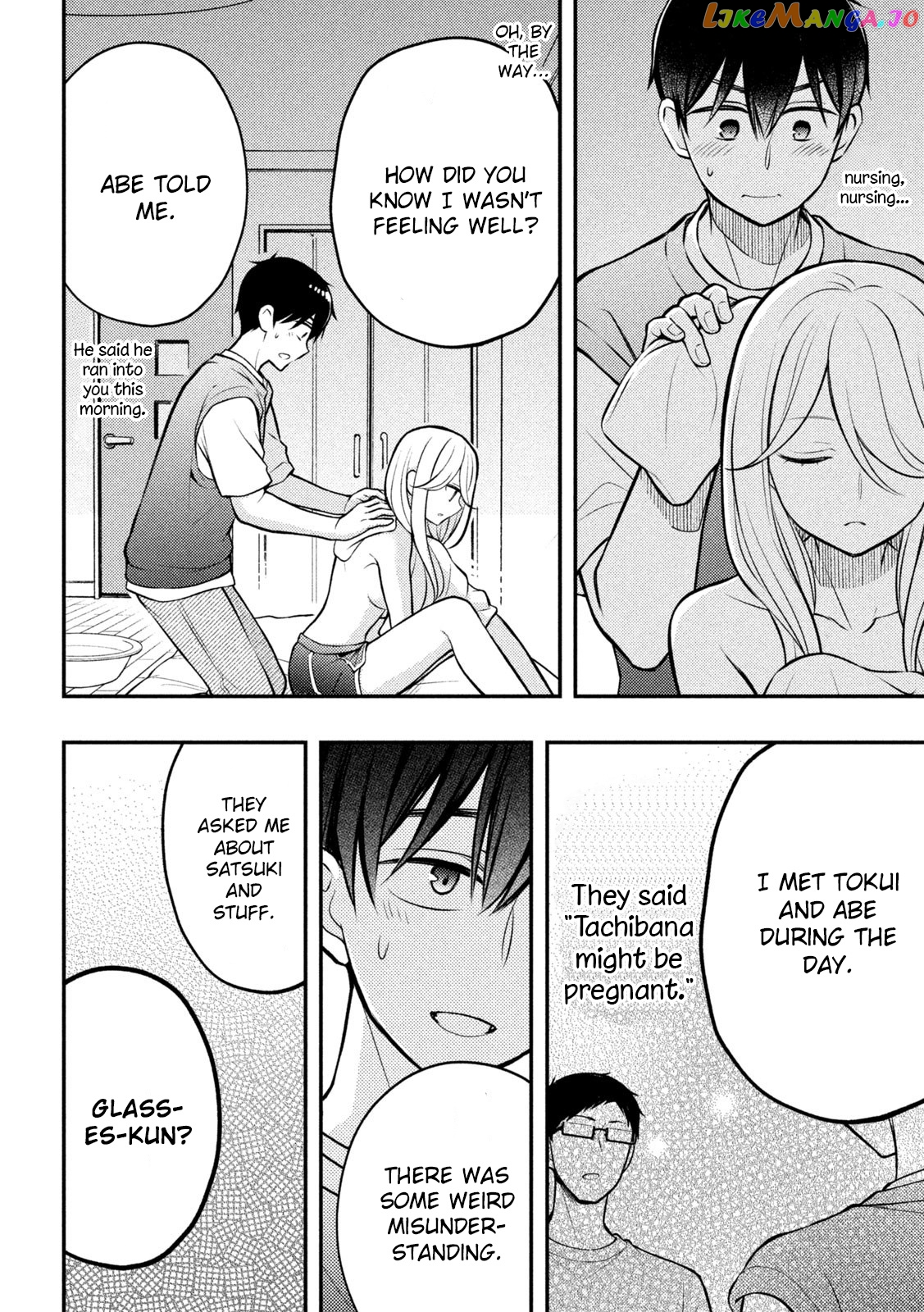 Watari-kun no xx ga Houkai Sunzen chapter 83 - page 31