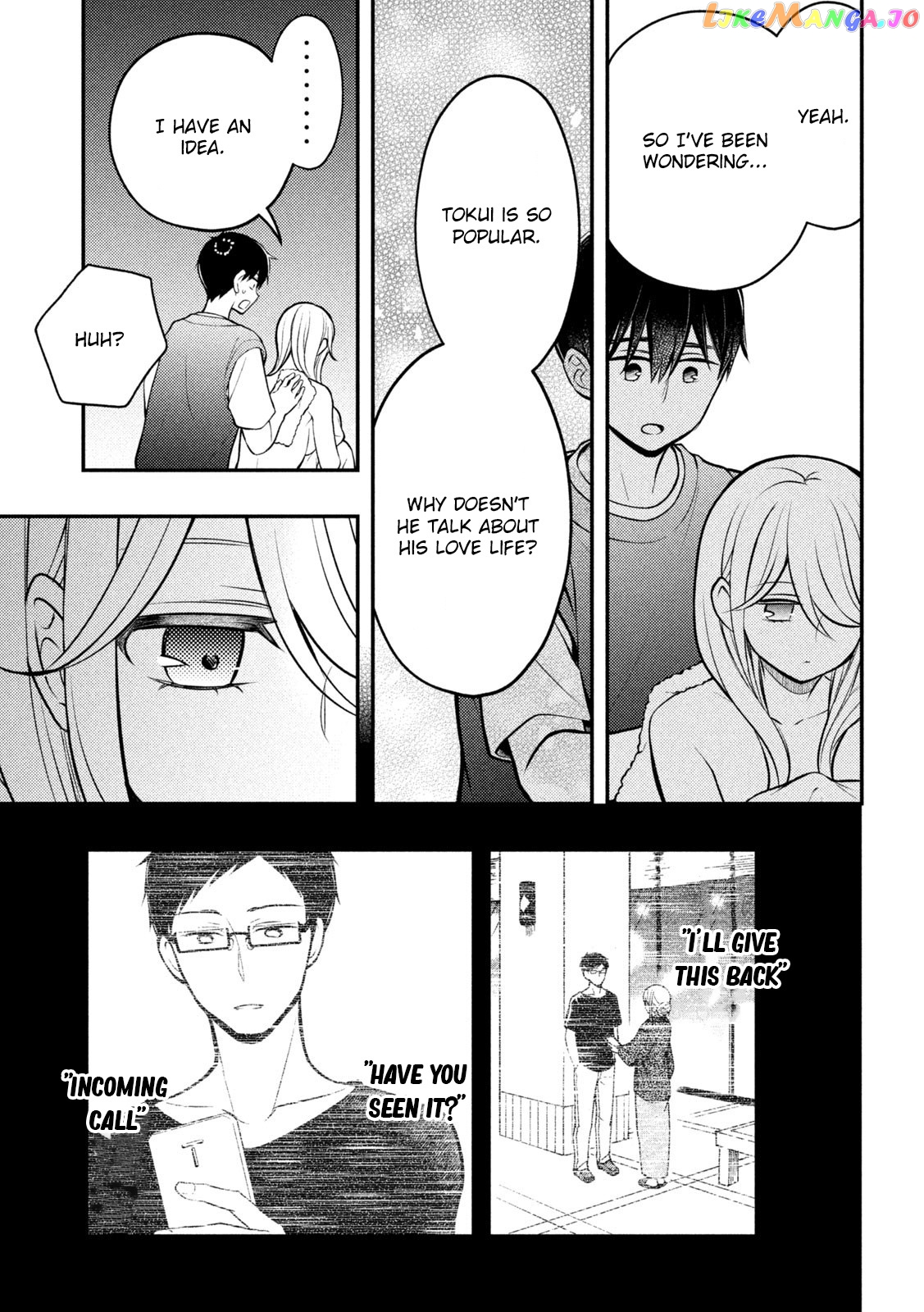 Watari-kun no xx ga Houkai Sunzen chapter 83 - page 32