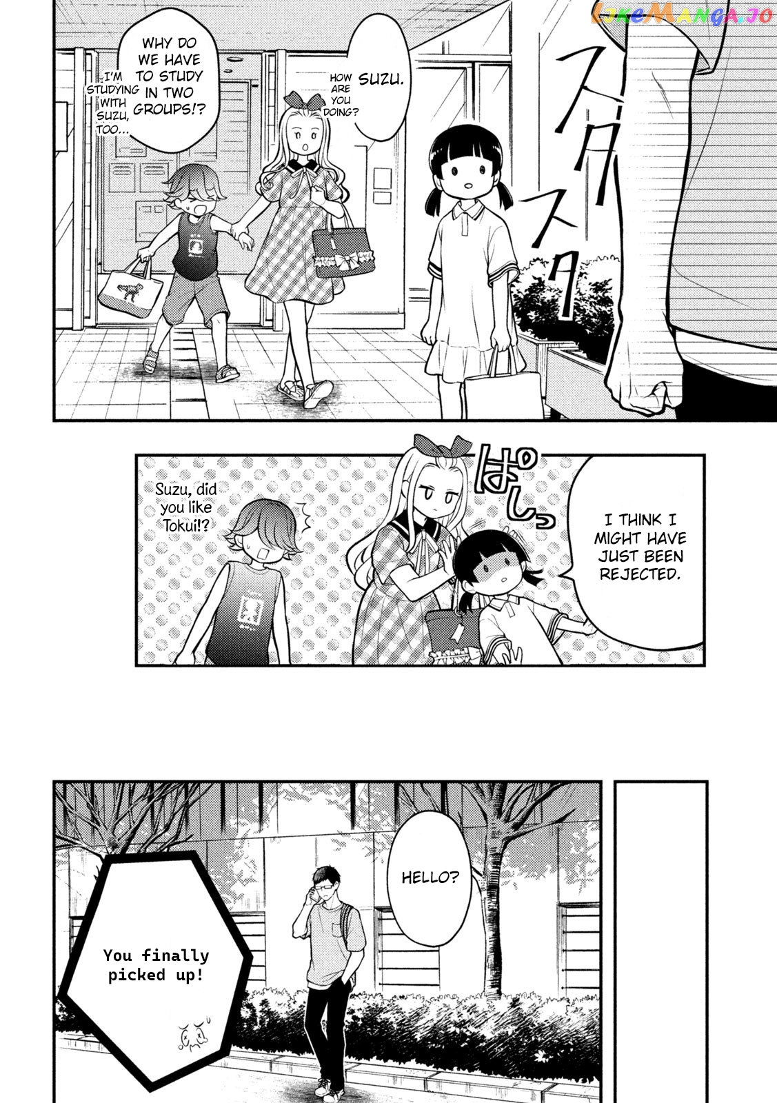 Watari-kun no xx ga Houkai Sunzen chapter 83 - page 9